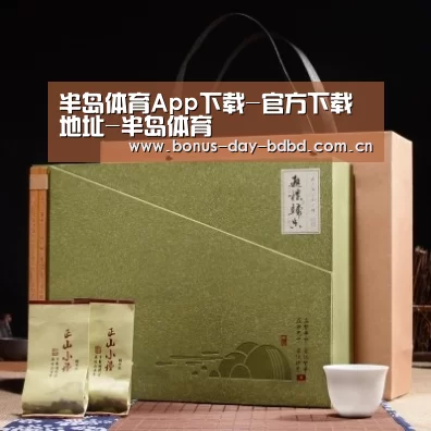 浓香铁观音_06