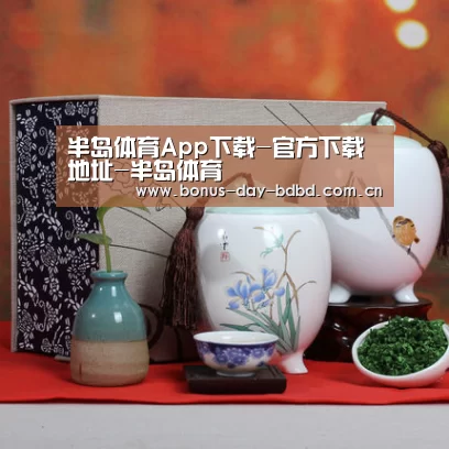 清香铁观音_011(图1)