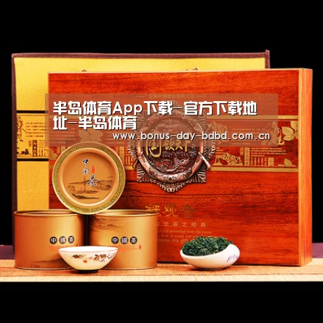 浓香铁观音_014(图1)