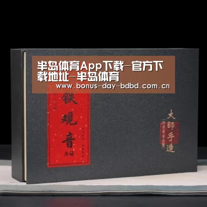 清香铁观音_02(图1)
