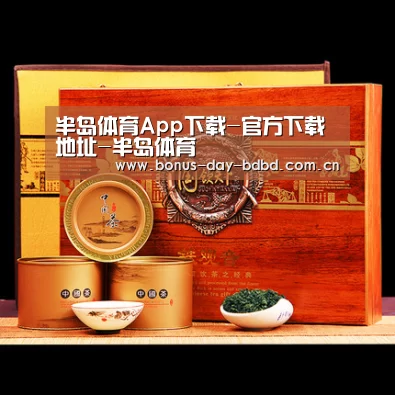 浓香铁观音_04(图1)