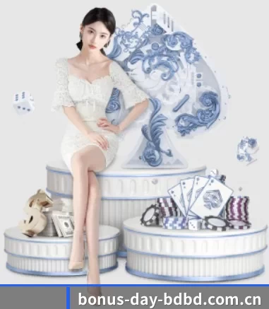 半岛体育App下载 APP 界面